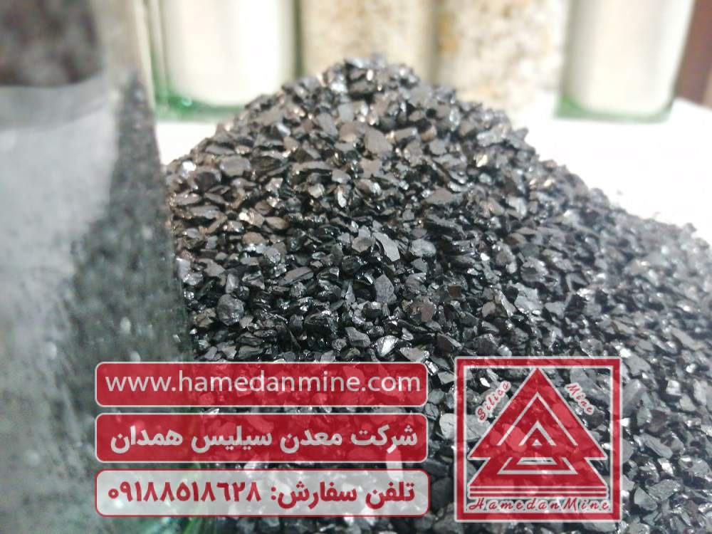 آنتراسیت تصفیه آب