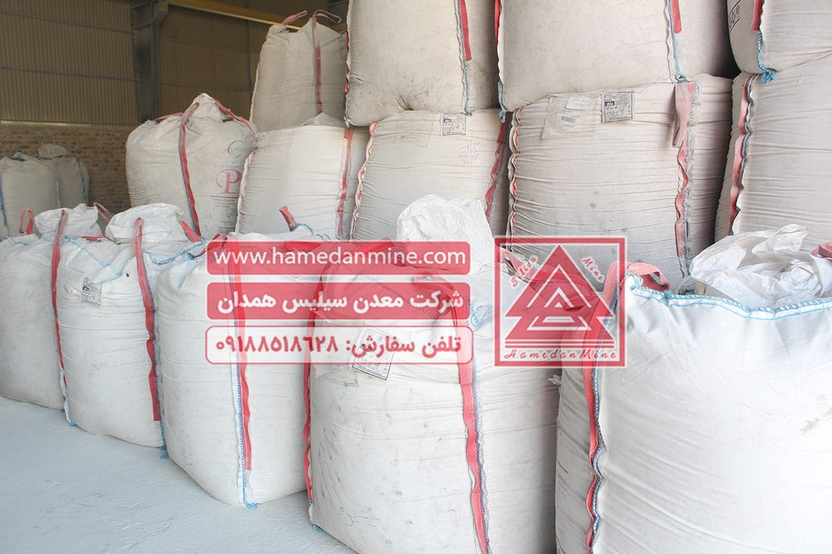 خرید سیلیس میکرونیزه ممتاز همدان - شرکت معدن سیلیس همدان 1