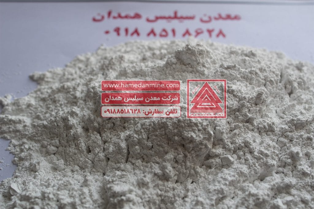 خرید سیلیس میکرونیزه ممتاز همدان