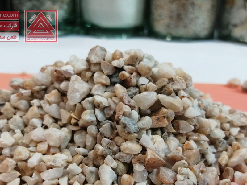 شرکت معدن سیلیس همدان