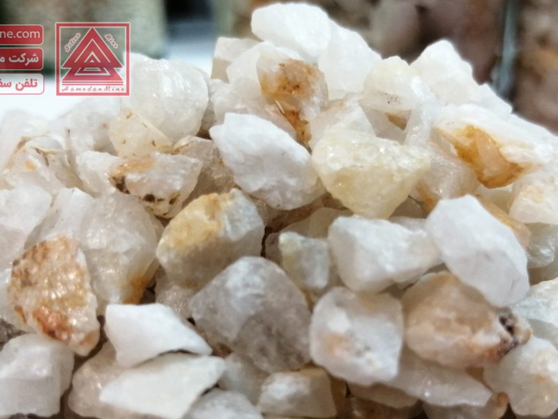 شرکت معدن سیلیس همدان