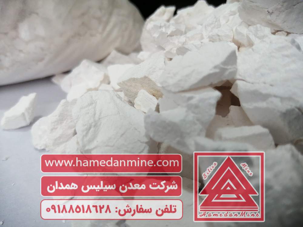 خرید و دولومیت میکرونیزه خام و کلسینه