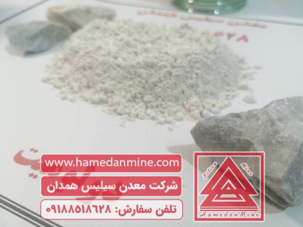 محصولات سیلیس | سیلیس تصفیه آب | قیمت سیلیس فروش سیلیس 1 دولومیت میکرونیزه چیست؟ کاربردها