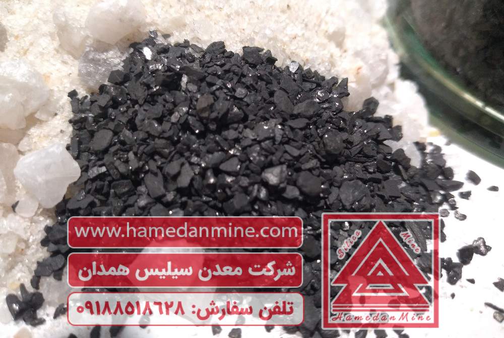مقایسه آنتراسیت و سیلیس در تصفیه آب