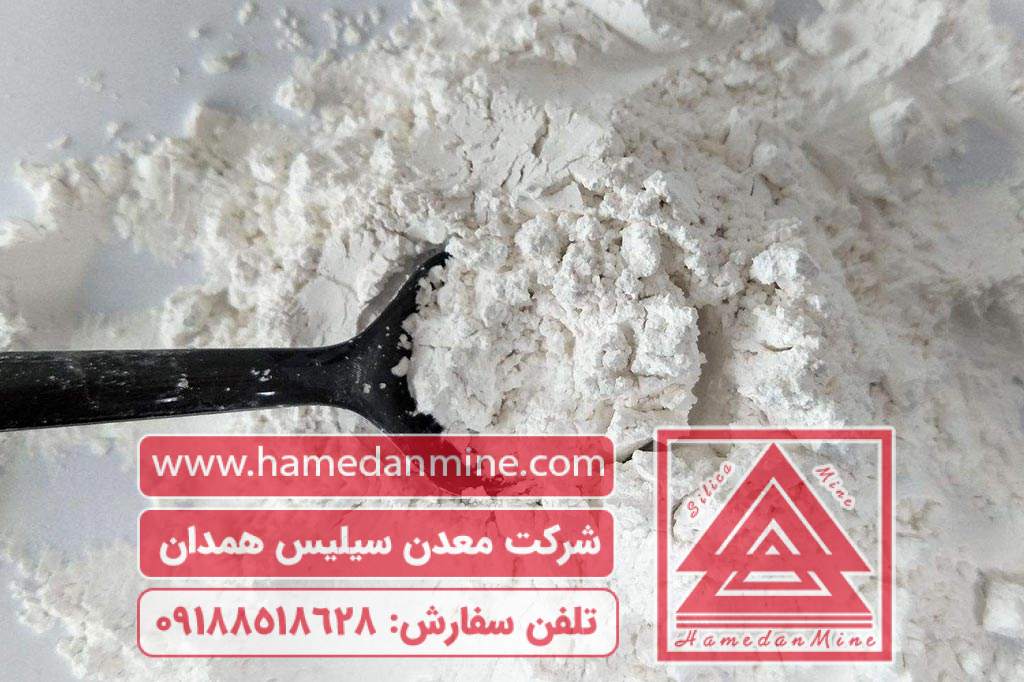 آنالیز کربنات کلسیم در صنعت به چه منظور