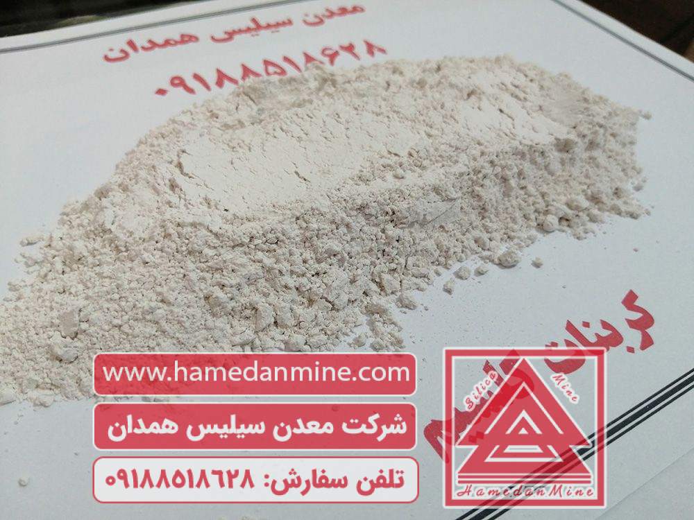 چگالی کربنات کلسیم کاربرد،قیمت و مشخصات