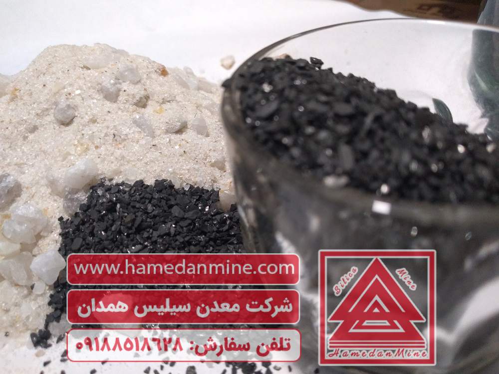 مقایسه آنتراسیت و سیلیس در تصفیه آب
