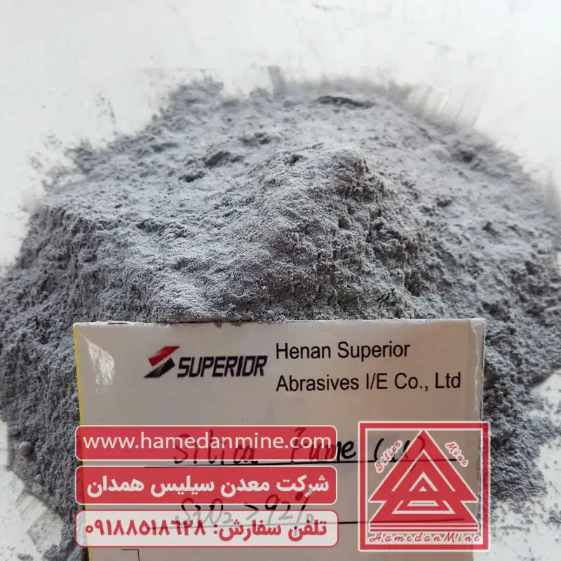 خرید و قیمت میکروسیلیس بتن سازی و سیمان