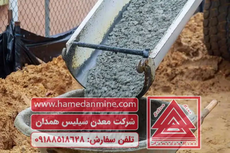 خرید و قیمت میکروسیلیس بتن سازی و سیمان