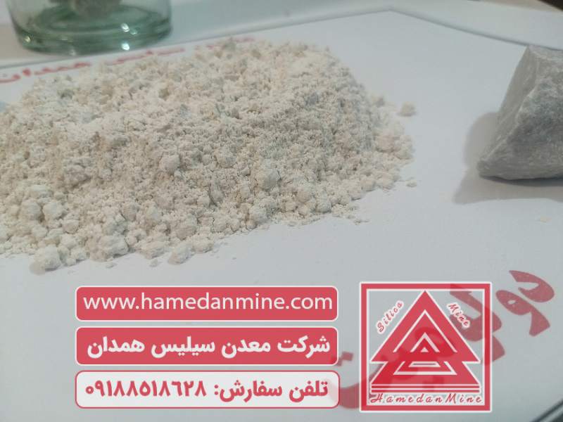 فروش دولومیت دانه‌بندی و میکرونیزه