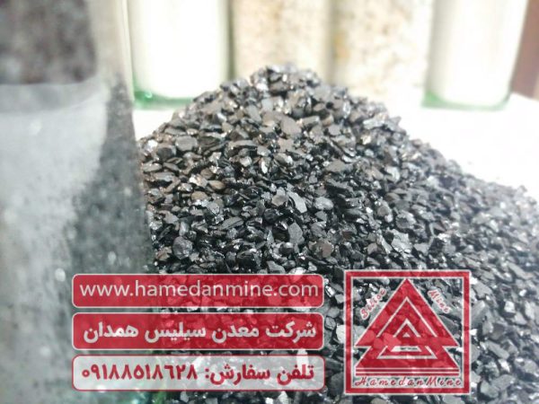 محصولات سیلیس | سیلیس تصفیه آب | قیمت سیلیس فروش سیلیس 1 فروش سیلیس، آنتراسیت و کربن اکتیو تصفیه آب
