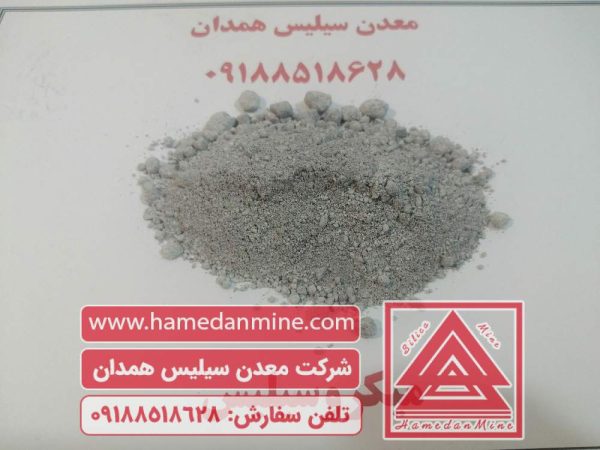 تولیدکننده برتر میکروسیلیس صادراتی در ایران