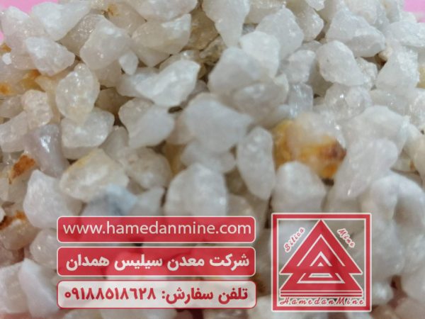 محصولات سیلیس | سیلیس تصفیه آب | قیمت سیلیس فروش سیلیس 1 کارخانه تولید فلینت (سنگ چخماق)