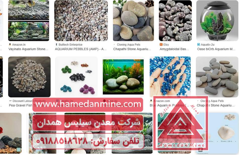خرید و کاربرد کلوخه سنگ، قلوه سنگ