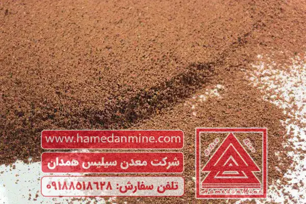 محصولات سیلیس | سیلیس تصفیه آب | قیمت سیلیس فروش سیلیس 1 کاربرد انواع خاک و شن نسوز در صنایع