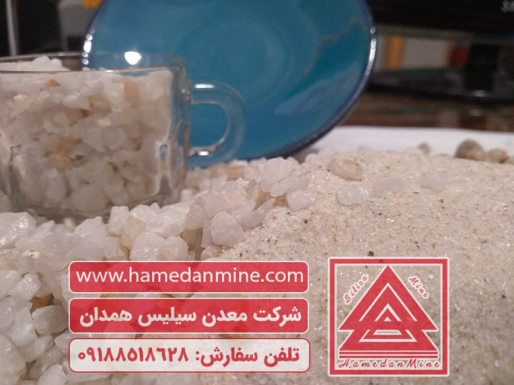 سیلیس مصنوعی و کاربرد آن